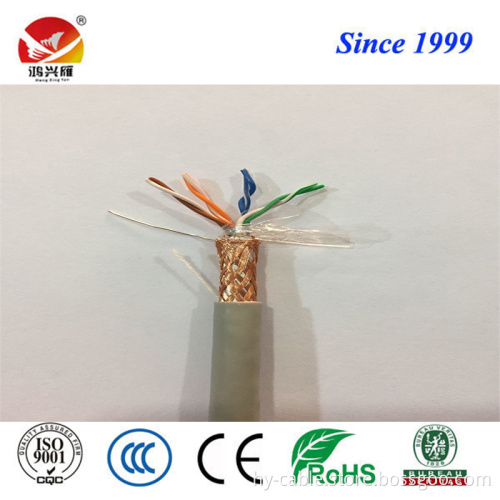 best factory price utp cat5e 25 pair cable for ethernet and telecommunications